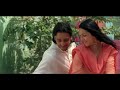 Maula Mere Maula | Aankhein Teri song | Anwar (2007) | Siddharth Koirala | Nauheed Cyrusi|