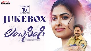 Lambasingi Full Songs Jukebox | Bharat Raj, Divi Vadthya | Naveen Gandhi | RR Dhruvan