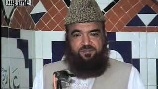 Peer Mohammad  Afzal Qadri Topic Aisal E Sawab