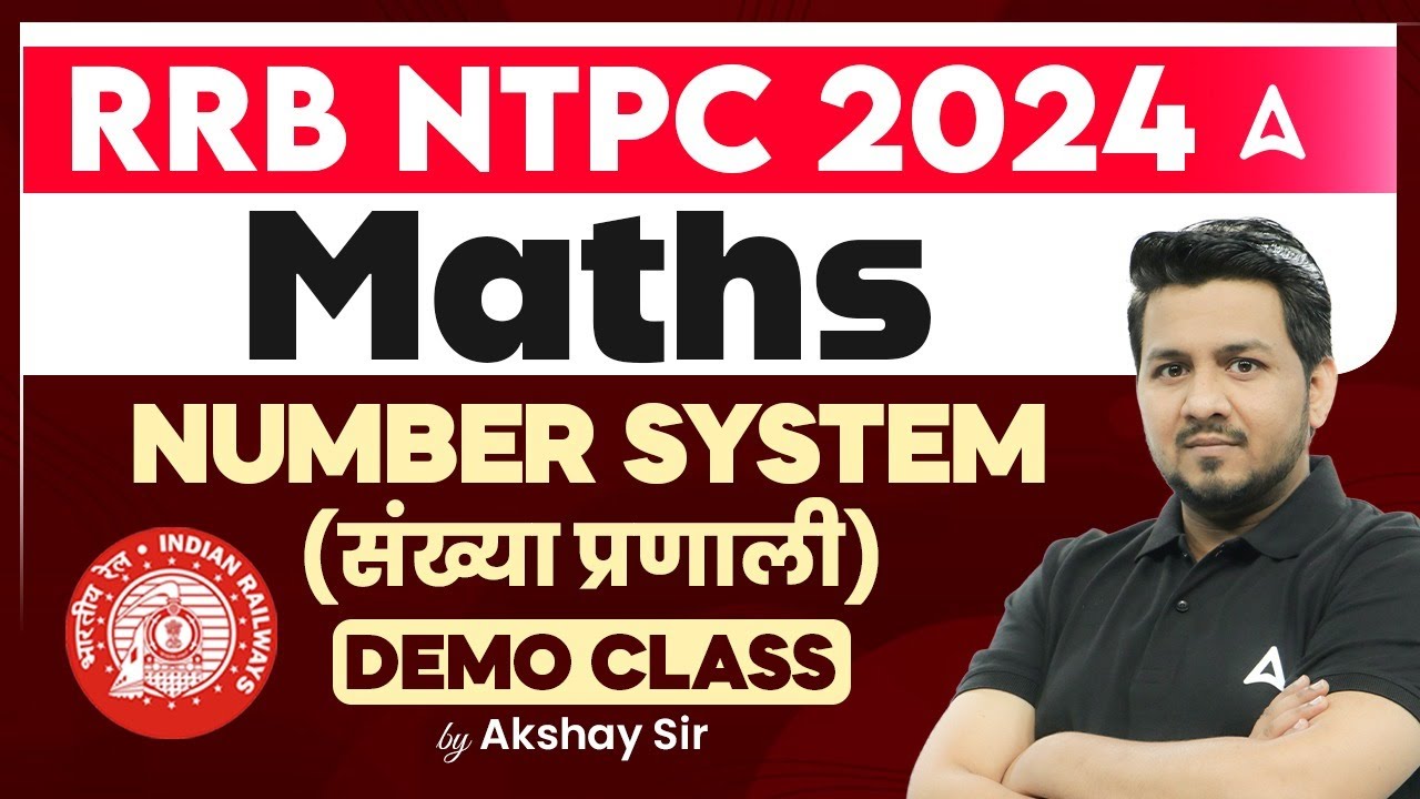 Rrb Ntpc 2024 Classes Maths Number System For Rrb Ntpc 2024 25 Demo Rrb Ntpc 2024 Classes Maths Number System For Rrb Ntpc 2024 25 Demo