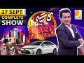 Dharti MalaMaal With Ali Gul Mallah (Bhalay) Dharti Tv Entertainment | 27 Oct 2024