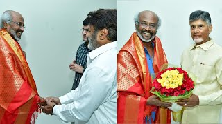 Superstar Rajinikanth Meets Chandrababu Naidu And Balakrishna | TFPC