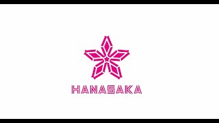 HANASAKA Movie