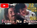 Tujhko Na Dekhun To | Udit Narayan, Sunidhi Chauhan | Jaanwar | Hd Video Song | Akshay Kumar