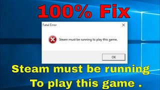 stream must be running to play this game fix . 100% Fix .