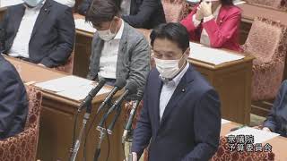 藤野保史（日本共産党）VS西村康稔担当大臣・加藤勝信厚生労働大臣 2020年9月2日衆議院予算委員会