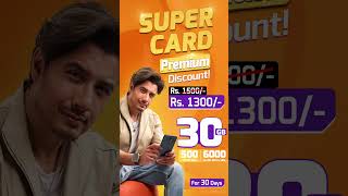 Ufone 4G | Super Card Premium