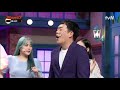 셀룰나이트 ver. 떡 먹은 사람 찾기♨ 과연 떡을 먹은 사람은 누구 코미디빅리그 ep.426 tvn 211003 방송