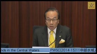 工務小組委員會會議(2014/10/29)