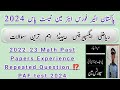 paf airman preparation mathematics past test experience questions ⁉️ 2024
