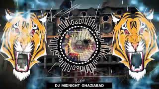 Koi Jaye To Le Aaye | Dj Remix Full Song | Dj Midnight Ghaziabad | Instagram Viral Song | Ghatak