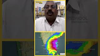 காற்றழுத்தத்தை விட தீவிரமான பகுதி.. தூத்துக்குடியில் தொடரும் மழை - Weatherman Report | Cyclone