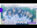 [🟣LIVE] EP#66 Made in MADEIN｜아이돌 라디오(IDOL RADIO) 시즌4｜MBC 241016 방송