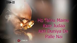 Sab Kuchh (Lyrics) : B Praak | Gitaj B, Sargun, Mehta | Jaani | Moh Movie Song |