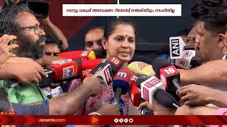 ADMന്‍റെ മരണത്തിൽ സർക്കാരിന്‍റെയും CPMന്‍റെയും ഇരട്ടത്താപ്പ് തുടരുന്നു #admnaveenbabudeathrow