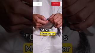 Secret revealed 😱 | Hazrat Muhammad S.A.W revealed secret 🫡 | must watch #viral #youtubeshorts