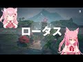 【valorant参加型】新スキン！ウサちゃんバディを使いこなす猫耳vのアンレ【ヴァロラント】【新人vtuber】