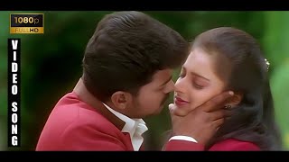 Un Per Solla Aasaithaan HD Video Song | HD Audio | Minsara Kanna Movie HD Video Songs | Vijay