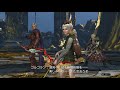 ddon 輝く扉 ハンター ポーンとクリア 2017 9 9