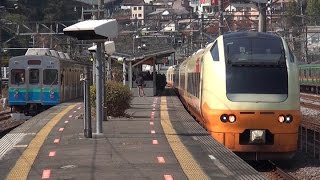 E653系『いなほ』編成 東海道本線・伊東線に乗り入れ '16年2月