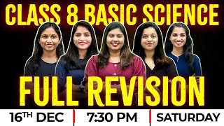 Class 8 Basic Science Christmas Exam | Full Chapter revision | Basic Science Marathon | Exam Winner