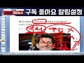 리플 출시 d 1 파급 효과는 우리의 상상을 초월한다 미리 체크하면서 앞으로 나올 조정에 대비하면서 털리지 마시기 바랍니다