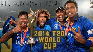 2014 T20 WORLD CUP - කොච්චර බැලුවත් එපා වෙන්නෙ නැති ඒ මැච් එක..👈❤️