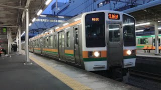 【2023/05/28 18:53～55･211系3000番台 ジョイント音あり】高崎駅 発車メロディー｢Gota del Vient｣～信越線151M(下り･高崎→横川) 5番線より発車