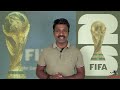 world cup 2026 official logo unveiled 2026 உலக கோப்பை official logo வெளியானது aadukalam