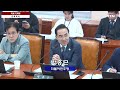 🔴live 국회 기획재정위원회 긴급 현안질의…최상목 경제부총리·이창용 한국은행 총재 출석 ytn