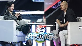 【我是演说家season1】20150102 第15期 完整版： 黄国伦苦战突破重围 守护刘嘉玲