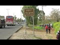 שביל ישראל תחילת מסלול הליכה מכביש 40 סמוך לנחל הירקון ועד לאלעד