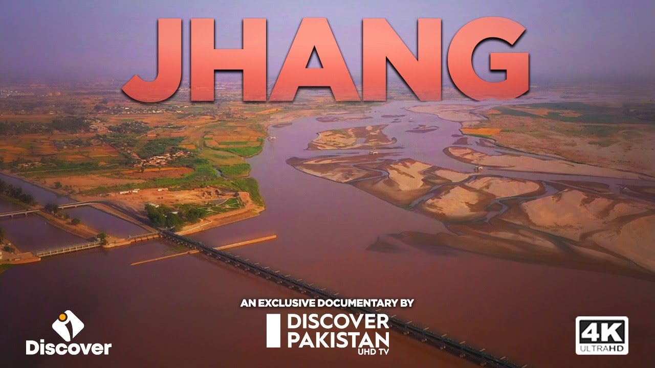 Exclusive Documentary On Jhang City Discover Pakistan Tv Youtube