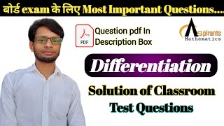 Differentiation Important Questions Solution || Class-12th ||By-Divesh Kumar.