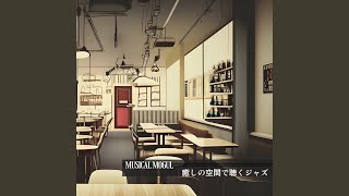 Cafeteria in the City (KeyA Ver.)