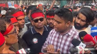 LIVE:   বিডিআর সদস্যদের আন্দোলনে সমন্বয়ক হাসনাত আবদুল্লাহ...