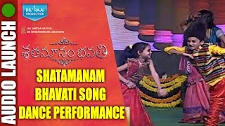 Shatamanam Bhavati Song Dance Performance || Shatamanam Bhavati Movie || Sharwanand, Anupama