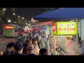 台北市 士林夜市 生意很好的碳烤雞排 shilin night market