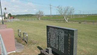 廃止路線旧国鉄大隅線下小原駅跡　鹿児島県鹿屋市串良町