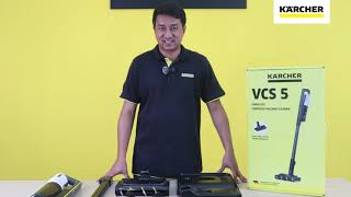 KARCHER | Unbox เครื่องดูดฝุ่นไร้สาย รุ่น VCS 5 CORDLESS | คาร์เชอร์ ประเทศไทย