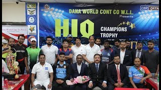 HIQ Champions Trophy 2018