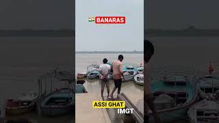 GANGA FLOOD 2022-अस्सी घाट - BANARAS AFTER FLOOD 🌊 VARANASI #india #varanasi #banaras #flood #kashi