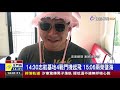 兩架f 5e疑擦撞 飛行員羅尚樺尋獲送醫不治