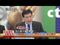 2018.07.13夜問打權搶先版part2　蔡總統「統一非唯一選項」為何去中？縱容漸進台獨？