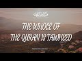 Ibnul Qayyim - The Whole Of The Quran Is Tawheed - Sheikh Abu Hakeem Bilal Davis Hafidhahullah