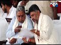 ವೇದಿಕೆ ಮೇಲೆಯೇ ಸಿದ್ದು ಡಿಕೆ ಗುಸುಗುಸು cm siddaramaiah dk shivakumar public tv