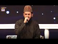 Kehti Hai Yeh Phoolon Ki Rida Allah Hoo Allah | Naat | Zohaib Ashrafi #ShaneRamazan