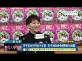 李子森x杜忻恬cp合體　彰化跨年晚會飆歌粉絲嗨翻