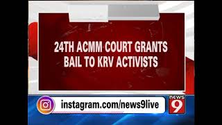 Relief for accused  KRV activists