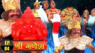 त्रिपुरासुर ने चिंतामणी की मूर्ति पाने के लिए कैलाश पर्वत वरदान में माँगा | Shree Ganesh | Ep. 84